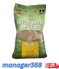 20kg - Bird Feed Sunflower